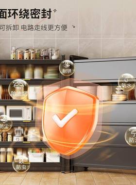 厨房置物架落地多储层微波橱炉纳柜家用多功收能柜VCX带门大容量