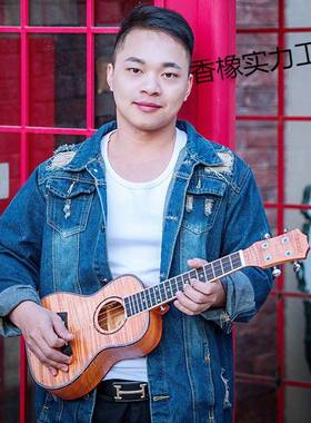 单板尤里里2成1寸初克学者学生UCO人女男3寸乌克2丽丽儿童小吉他2