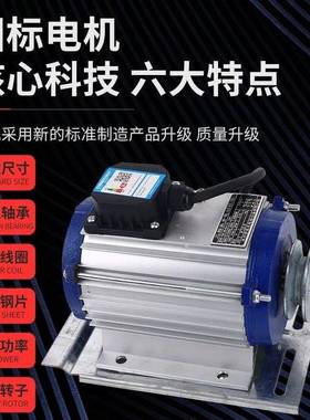 负压风玻璃钢电马TYS芯养殖风机排机风扇380V22机0达V直连配件