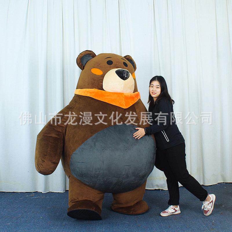 笨XXY熊服玩偶人偶装网红熊成气人充服装长毛气模通卡人偶服装表