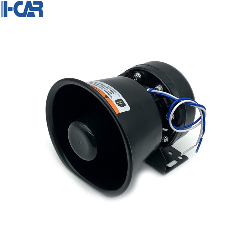 跨境出口 200w车载扬声警报器 汽车高音防水喇叭圆口喇叭12-24V