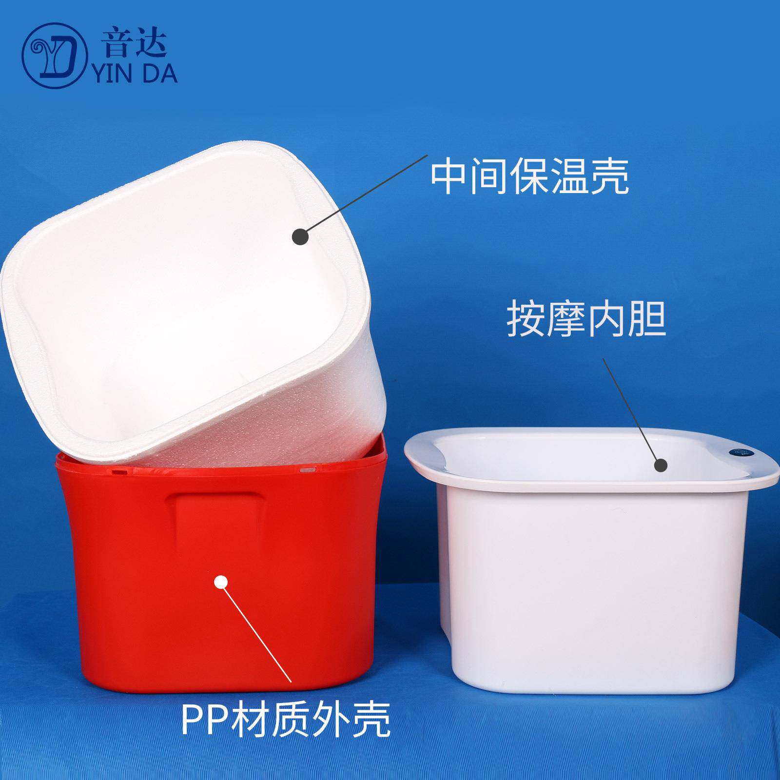 加高加厚塑按料泡桶不浴插电家用足浴盆三层保温摩足桶IFF泡脚脚