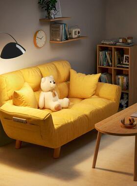 懒榻人沙IWV发可躺可睡小户型网红室小沙发用经济型卧双人家榻米