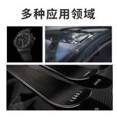 3k红车色碳钎维电镀碳布汽饰外饰TOD复合材料表面装 饰布内3k电镀