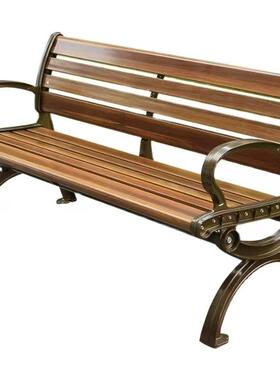 腐公园椅户外长椅庭院靠休闲OUK花园工程防木塑木条凳长铸铁背艺