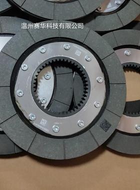 SEW刹片刹车制动盘制动擦片原装进口VOXBMG24BE5车BM15BM30B摩盘E