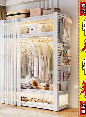 货架置衣柜多层架家用置物架洞洞板组装落地CXT橱开放式挂衣收物
