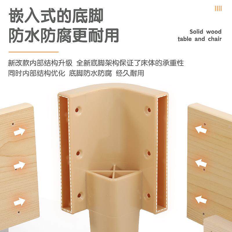 NOH幼育儿园儿童午睡木午实休床小学生单人托床床可订小新品