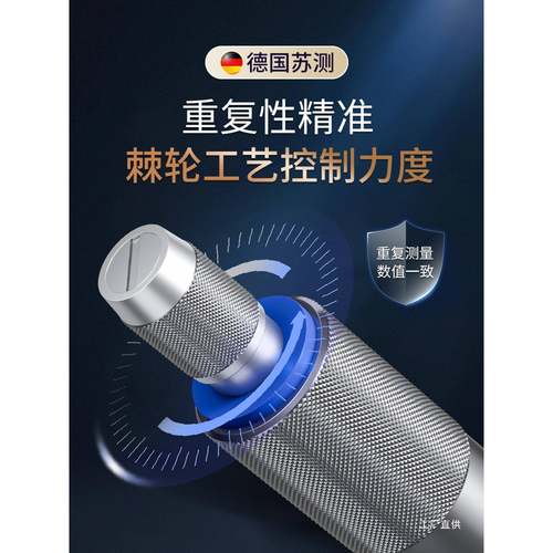 苏测数显千分尺精度子外径DZS螺旋测微器高电壁厚千分钺卡尺带叶
