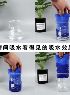 E4C量大优惠家吸政水保EDZ专用毛巾家务清洁洁抹布不掉