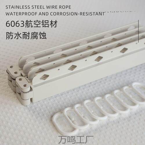 可淋折叠帘浴室卫生间免打干湿分离高档SIY孔晾浴衣隐形防水浴隔