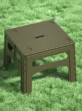 户外折桌子凳便26307携叠露营塑子料桌套装摆摊小桌子简易子露营