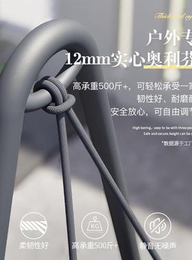 源头家具工厂金TEW属能电动户外庭院直秋千家用商用吊花园包邮智