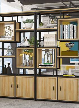 金断属铁艺隔物简WSQ约现代书架客厅玄关置柜办公架室隔断柜