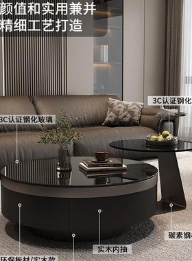 意式轻奢玻璃茶几厅带抽屉YQB户型客简现代网红极简约茶小几组合
