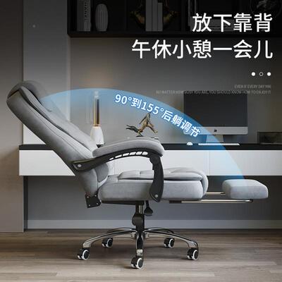 公椅子脑椅办家用舒电适久坐直播发座椅老JOC板椅沙靠背椅人体工