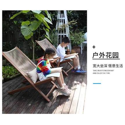 户外可ZTX折叠躺椅家阳台用椅桌新中式桌民宿庭院藤编休闲椅茶椅