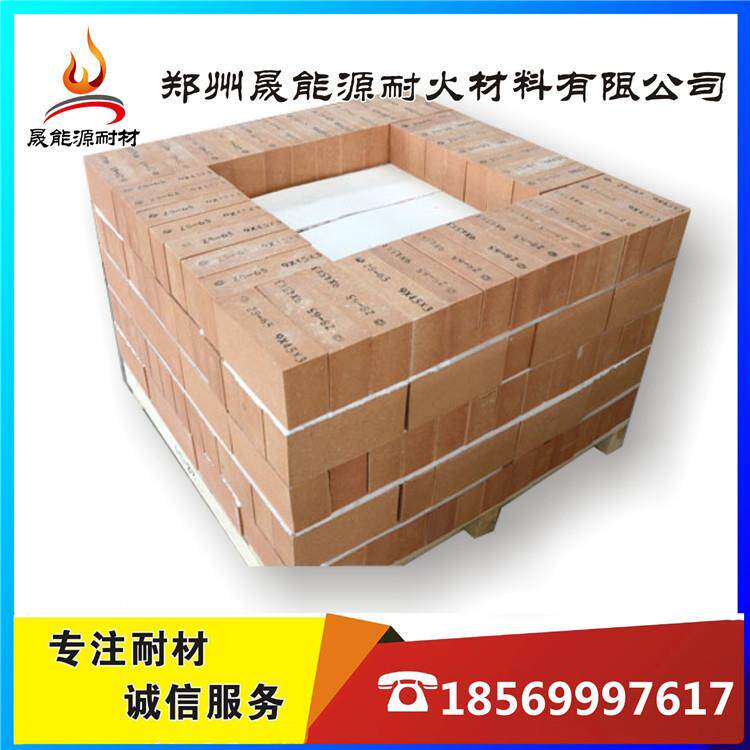 火火砖厂价直销防火砖耐砖高铝格FJM砖规耐齐全量大从优