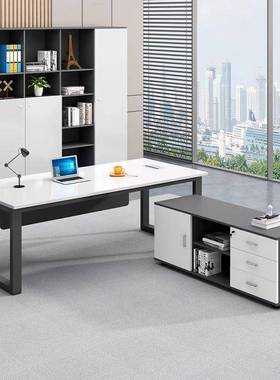 白色轻XDJ奢极简板办公桌裁老桌管办公室总经理桌办主公家具组合