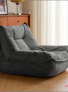 单懒人沙发发可躺可睡毛毛虫人类狗窝卧室布艺人小闲户型休沙DEO
