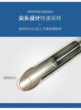 304不锈钢取土钻土壤采样器取器刻度土带钻原状土QDM取土钻