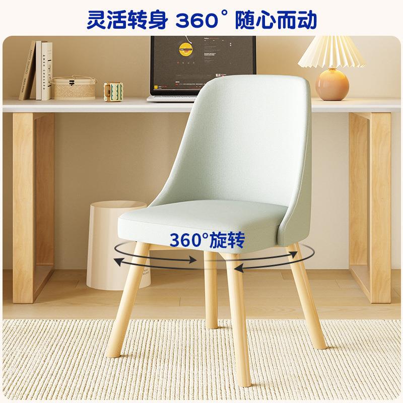 电脑椅家用舒适CWR办公椅子久坐靠背椅宿习舍化妆椅卧室服学书舒