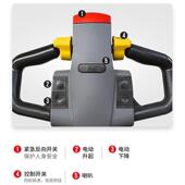 现货.5吨升3中力电动搬运堆米高叉车升降YWH1铲车1EST52全自动堆