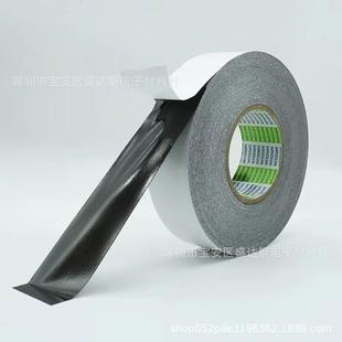 NITTO机日东5115B超薄黑色泡双棉面胶带用于手边7框防水粘接HFH贴