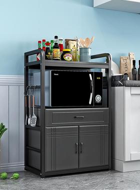 多9L厨A房无品牌/置物架落地式多层微波炉烤箱储柜带门功能物橱柜