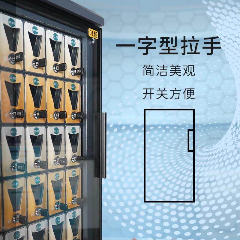 国保66手存放柜（带充机）智能FUY单独存放手机寄电存C柜
