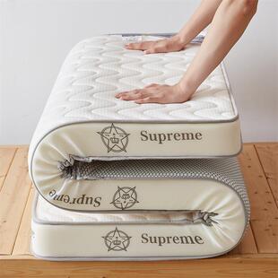 泰IFG国乳胶生床单垫宿舍学软人垫子家用卧室租房专用榻榻米海绵