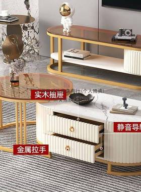 茶几202台5新款小木户型简约网红岩板YPF玻圆形璃组合客厅家用实