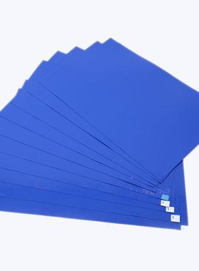 粘垫尘蓝色尘垫电防静胶皮粘尘地板防胶CCU无尘车间地垫可撕式粘