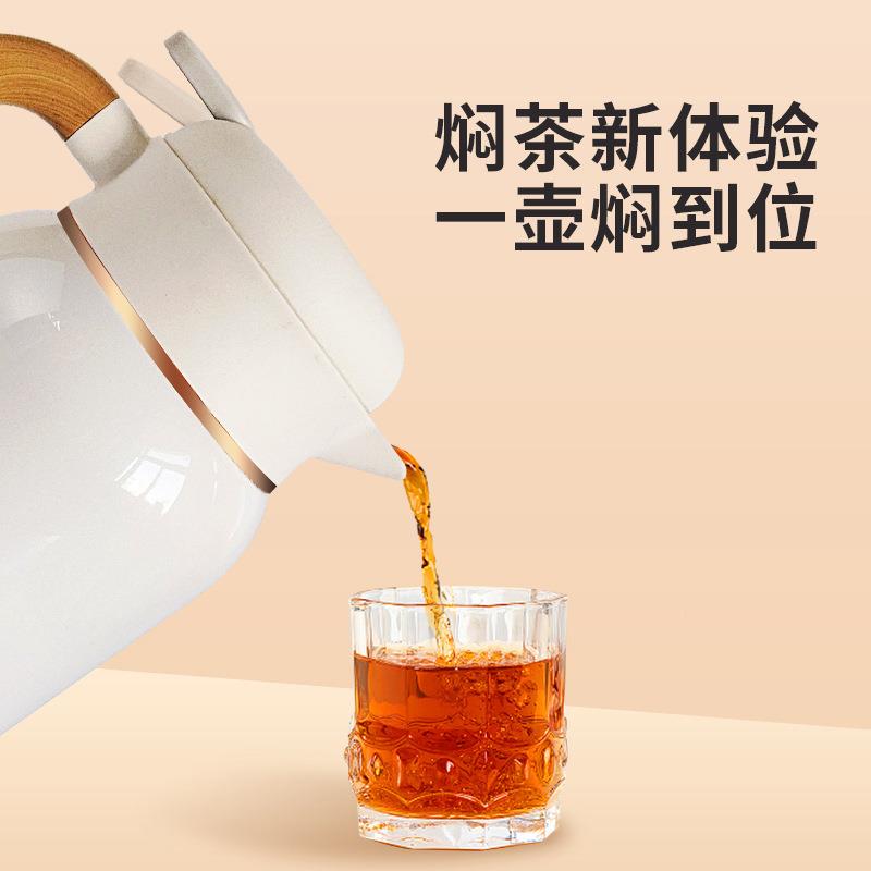 白老茶焖茶陈皮洱闷泡壶316不锈钢智能显温壶保温FLT壶家用泡茶普