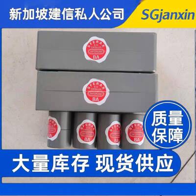 瑞士进口SFERAX直ATO线GGBL222AGBL1222XABL1222ZAGBL11222B轴承