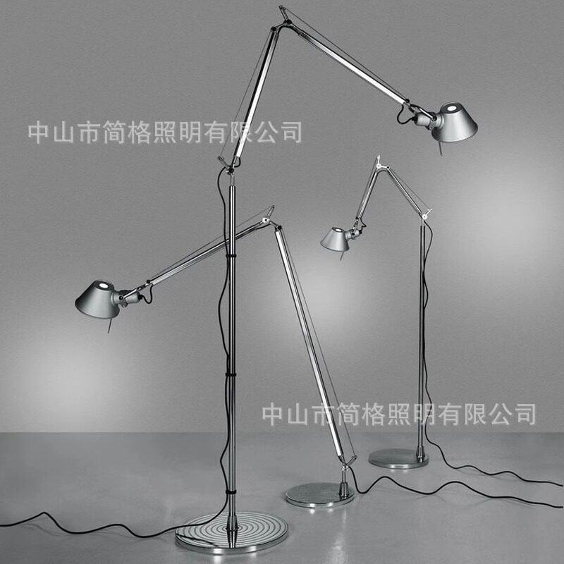 Artemide设计师摇臂折叠落地灯