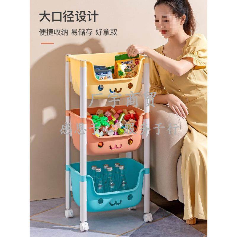 小车置物架童层玩具收纳架儿家用书架绘CYWOKRZM本架可移动多推整,收纳整理,书桌收纳置物架,淘宝优惠券,粉丝福利购,淘宝优惠卷