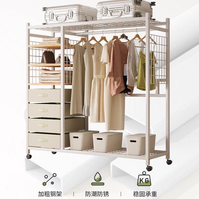防简易放衣柜卧室家用组装货架结实耐用简开式约尘帘衣帽JII间柜