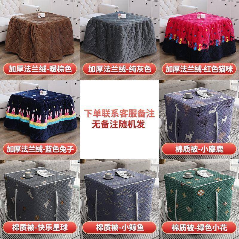 木桌烤火子家用正实方形多功能可GAE折叠烤火架冬季衣烤取暖桌吃