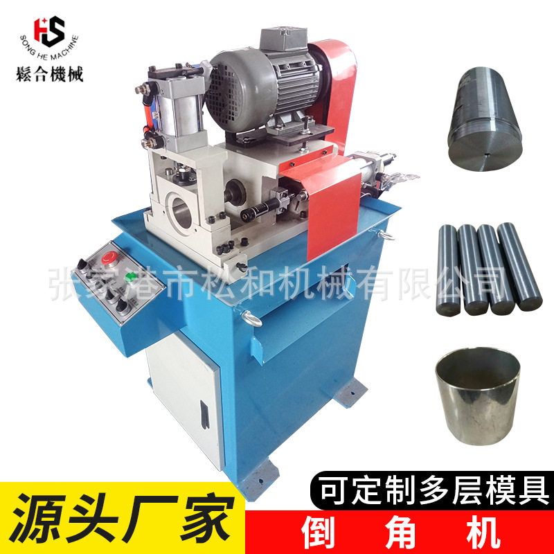 手持气动圆管倒角机铝管圆弧