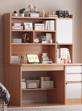 实木书桌学成生家用儿童体写NSG字柜桌卧室书架一桌子书抽屉人电