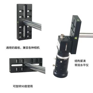 工业机器视觉实验支架打光相-SD-PHA0测试机小台子带水平仪微夹具