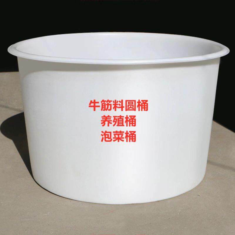 5吨4酵吨0储水RSS酿酒桶4000升竹发桶200kg菌类培笋植大圆桶养殖