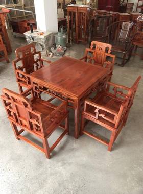 A1L实VAZ八仙桌榆木中式仿古正方形桌椅组家合用四木人四方桌子饭