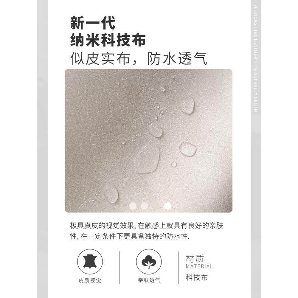 DWK懒小姐室奶油豆懒人沙发袋榻榻米可躺可睡单风人阳台卧科技布