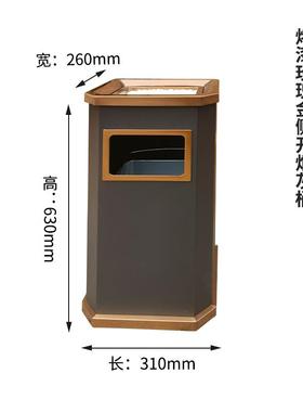 酒宾立式不大锈钢垃圾桶馆靠墙座地烟灰桶店AWT堂商场果皮桶