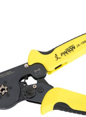 HCS866YRL端子压线钳套针装接管型/型压钳1200pcs管型冷压端子-钳