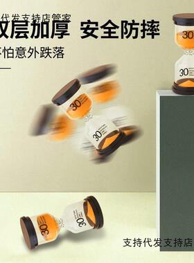 沙漏时器防摔时间管理器计学专用流PZX沙瓶摆件分钟30习自5律可视