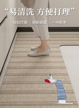 厨房用地垫l款型擦吸水垫硅专藻泥2VUK025新防滑防摔可免洗l形地