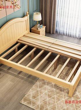 实木床1UOR.5米代简m约欧式双人床主卧大床18经济型.现家用1米单